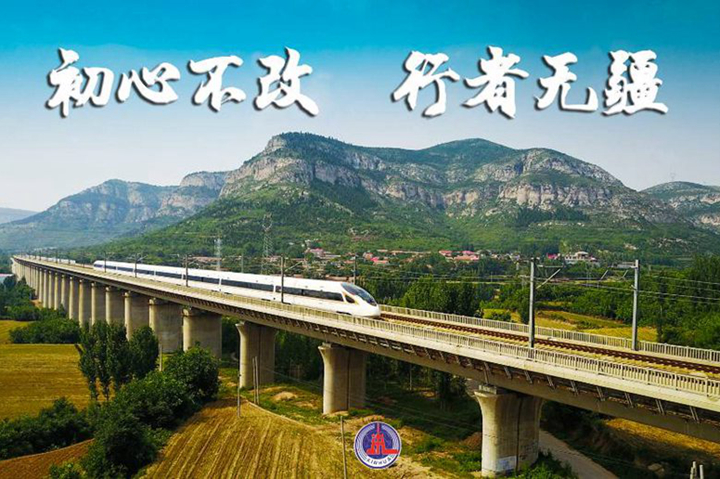 新華社評論員：從全國兩會(huì)讀懂中國式民主